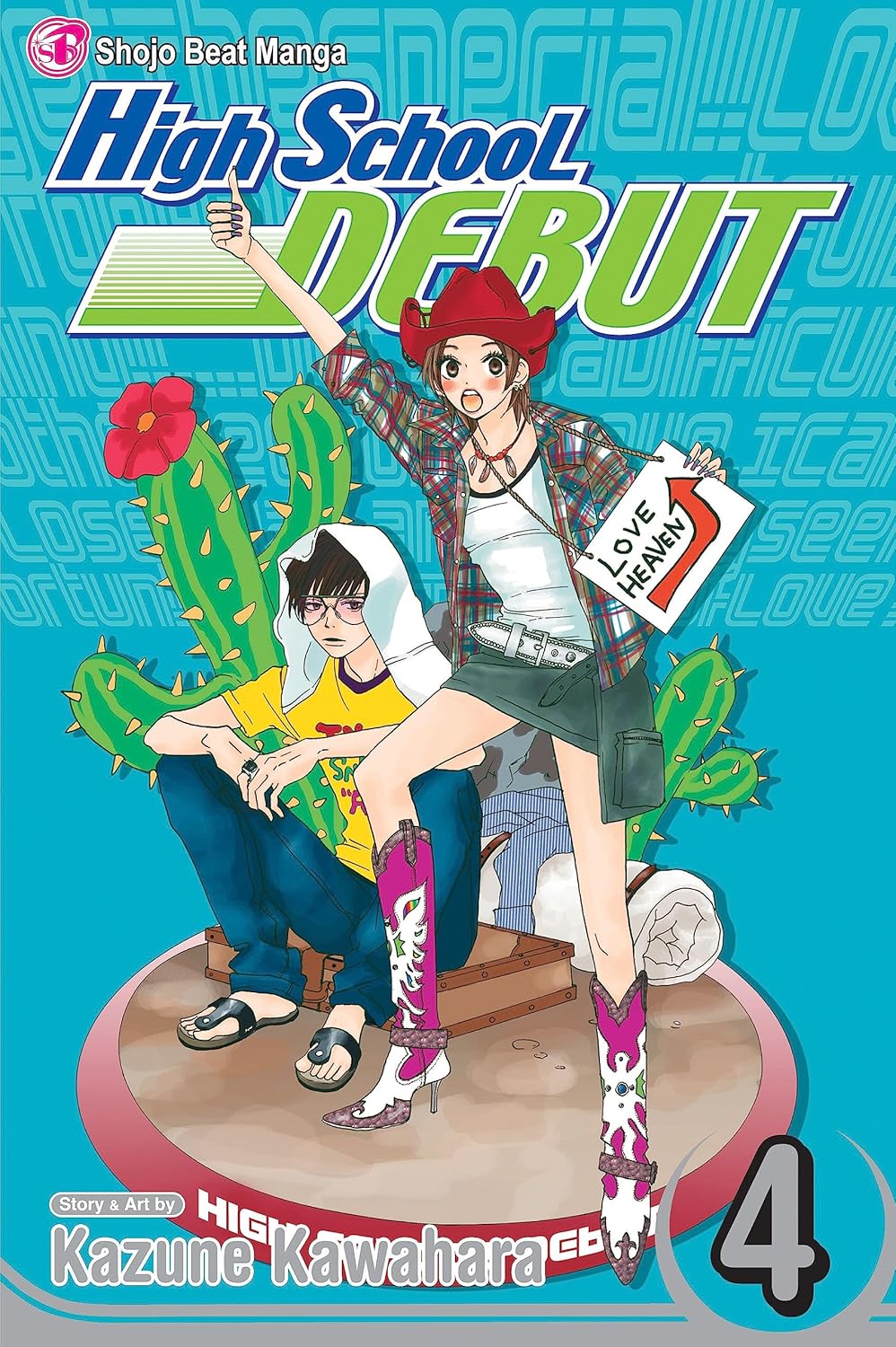 Kazune Kawahara - High School Debut Manga