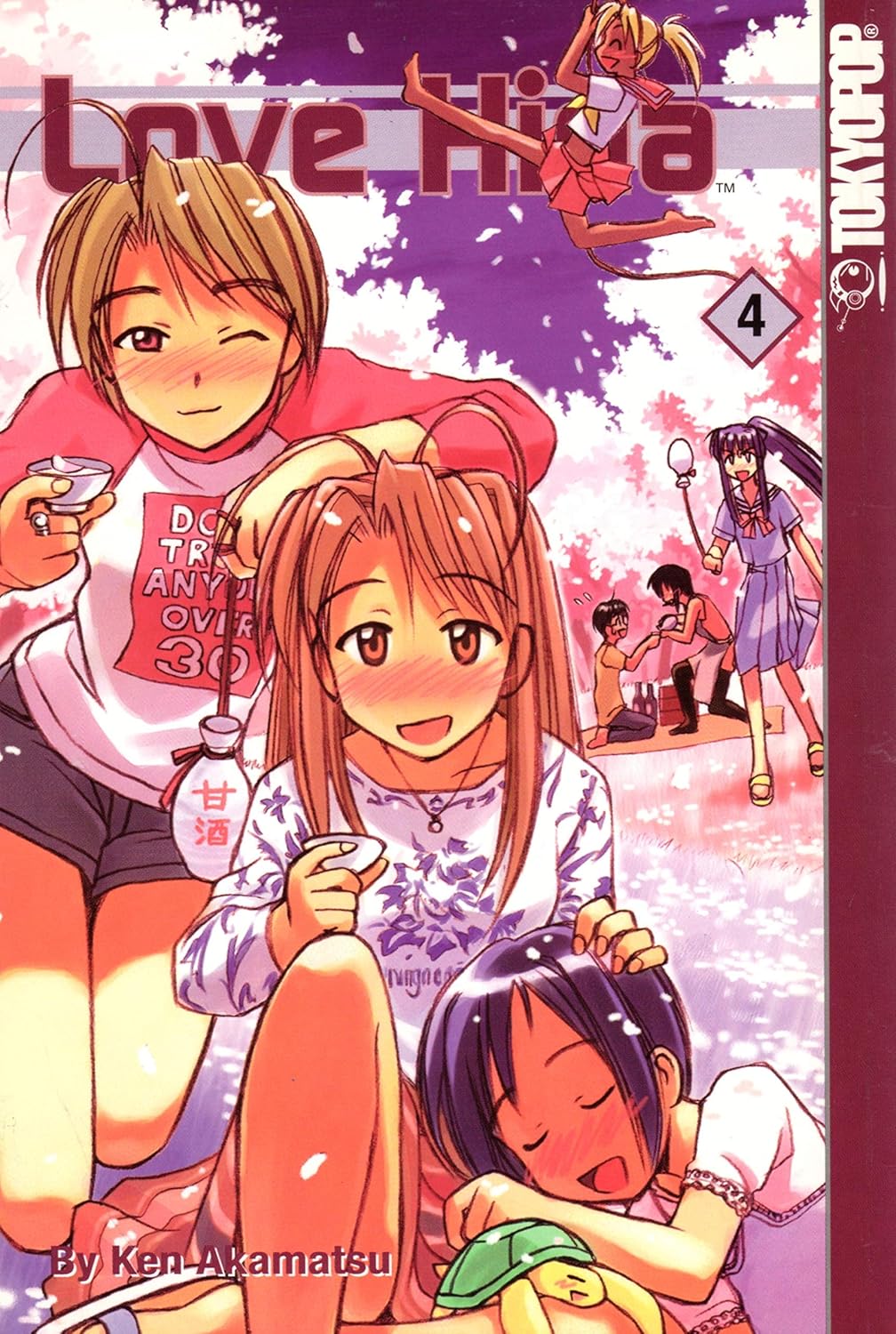 Ken Akamatsu - Love Hina Manga