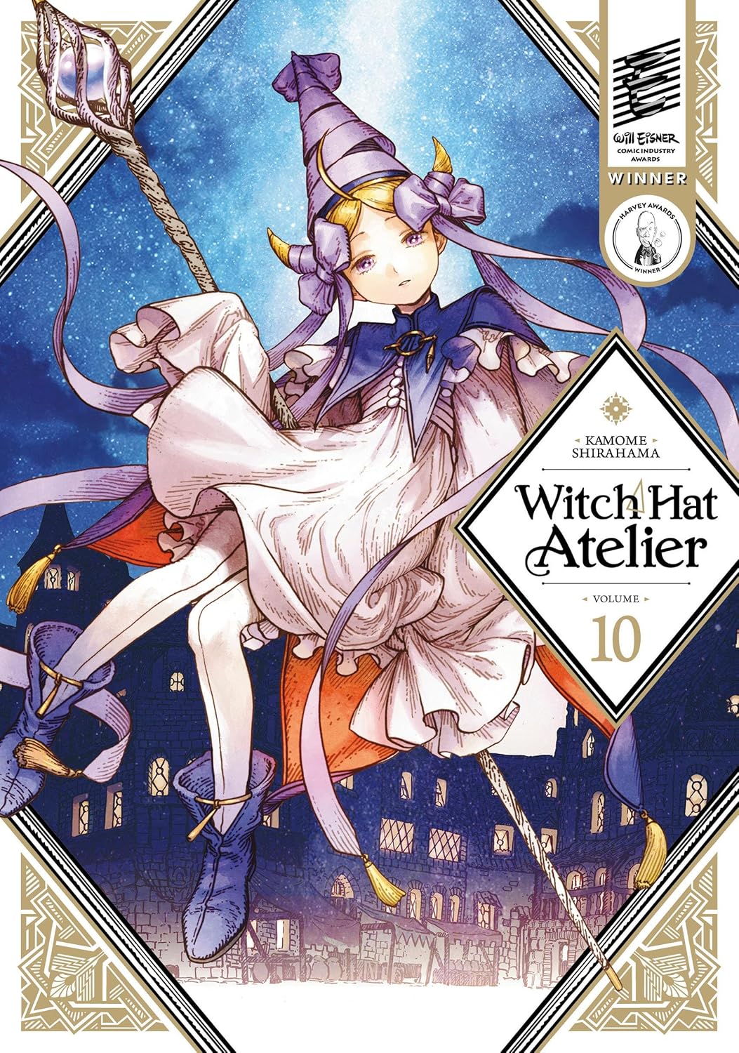 Kamome Shirahama - Witch Hat Atelier Manga