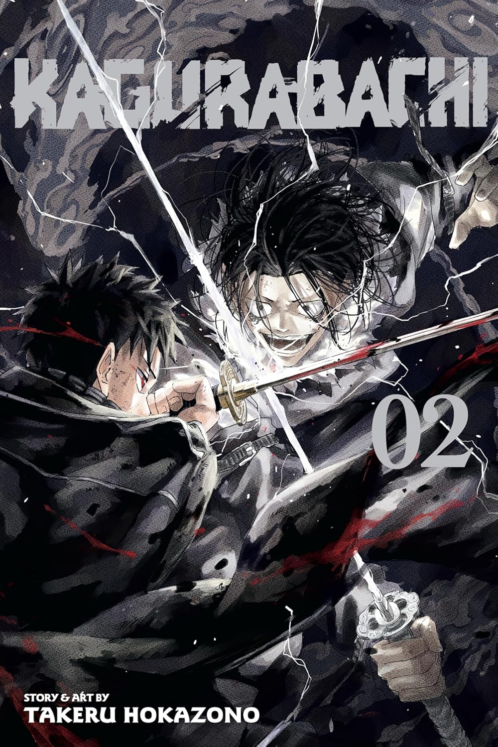 Takeru Hokazono - Kagurabachi Manga