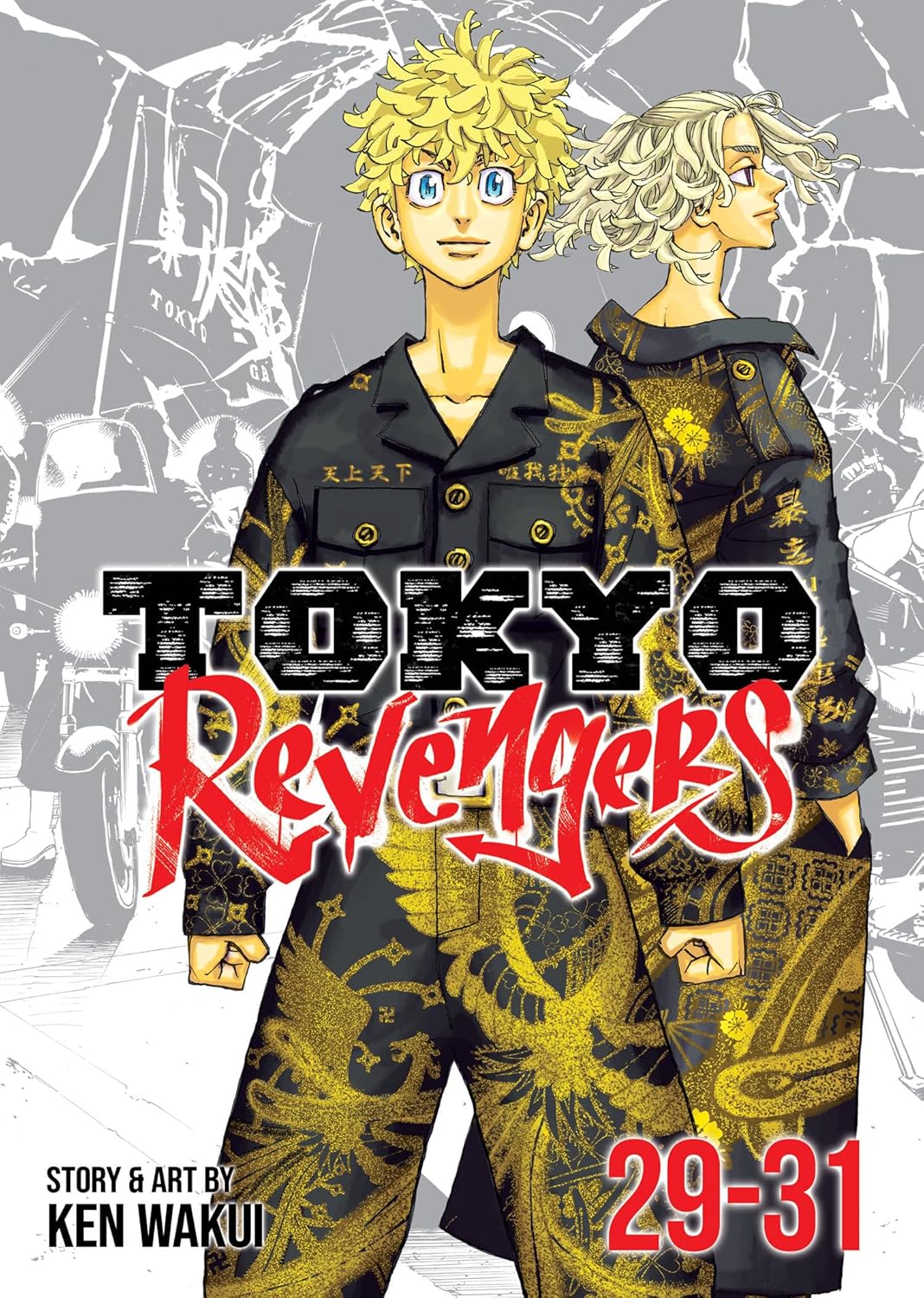 Ken Wakui - Tokyo Revengers Omnibus Manga