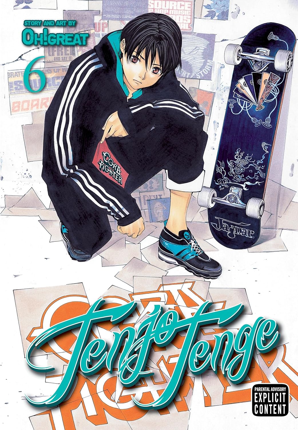 Oh!Great - Tenjo Tenge ~Full Contact Edition~ Manga