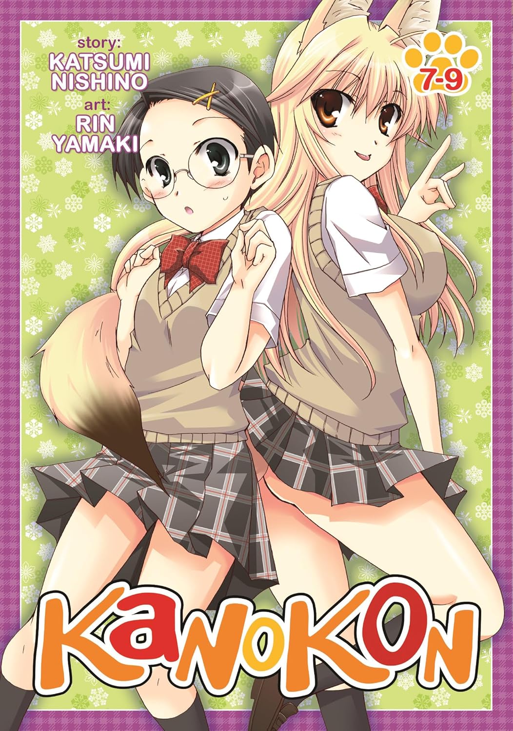 Katsumi Nishino & Rin Yamaki - Kanokon Manga