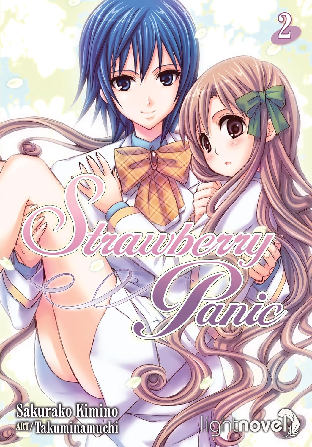 Sakurako Kimino - Strawberry Panic Light Novel