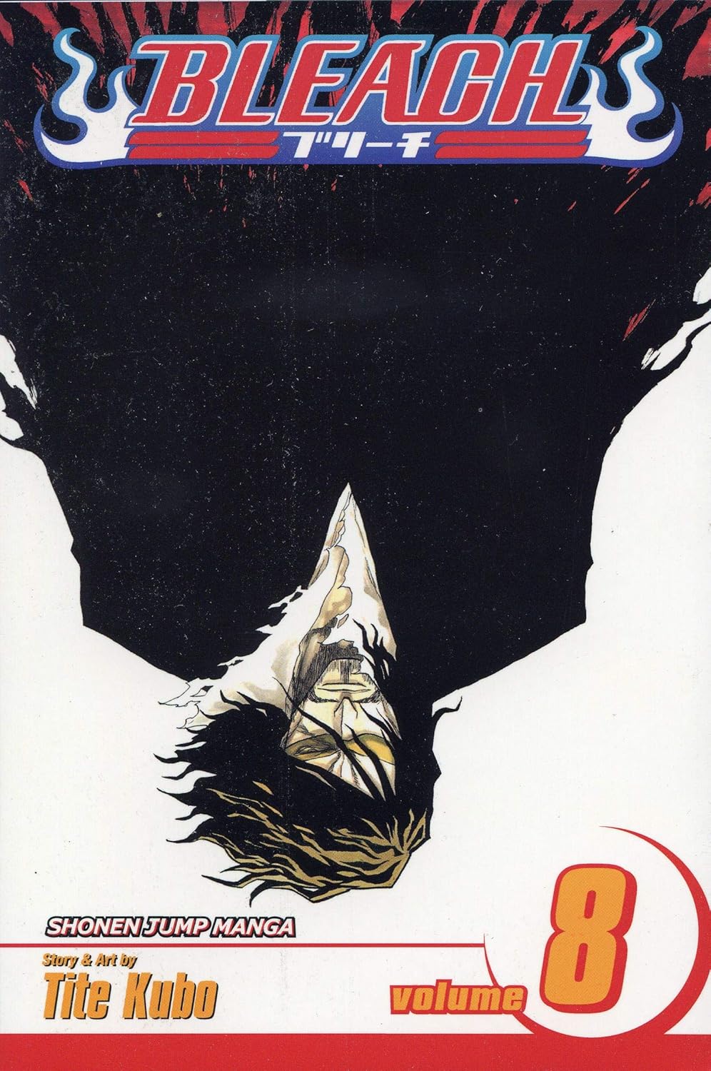 Tite Kubo - Bleach Manga