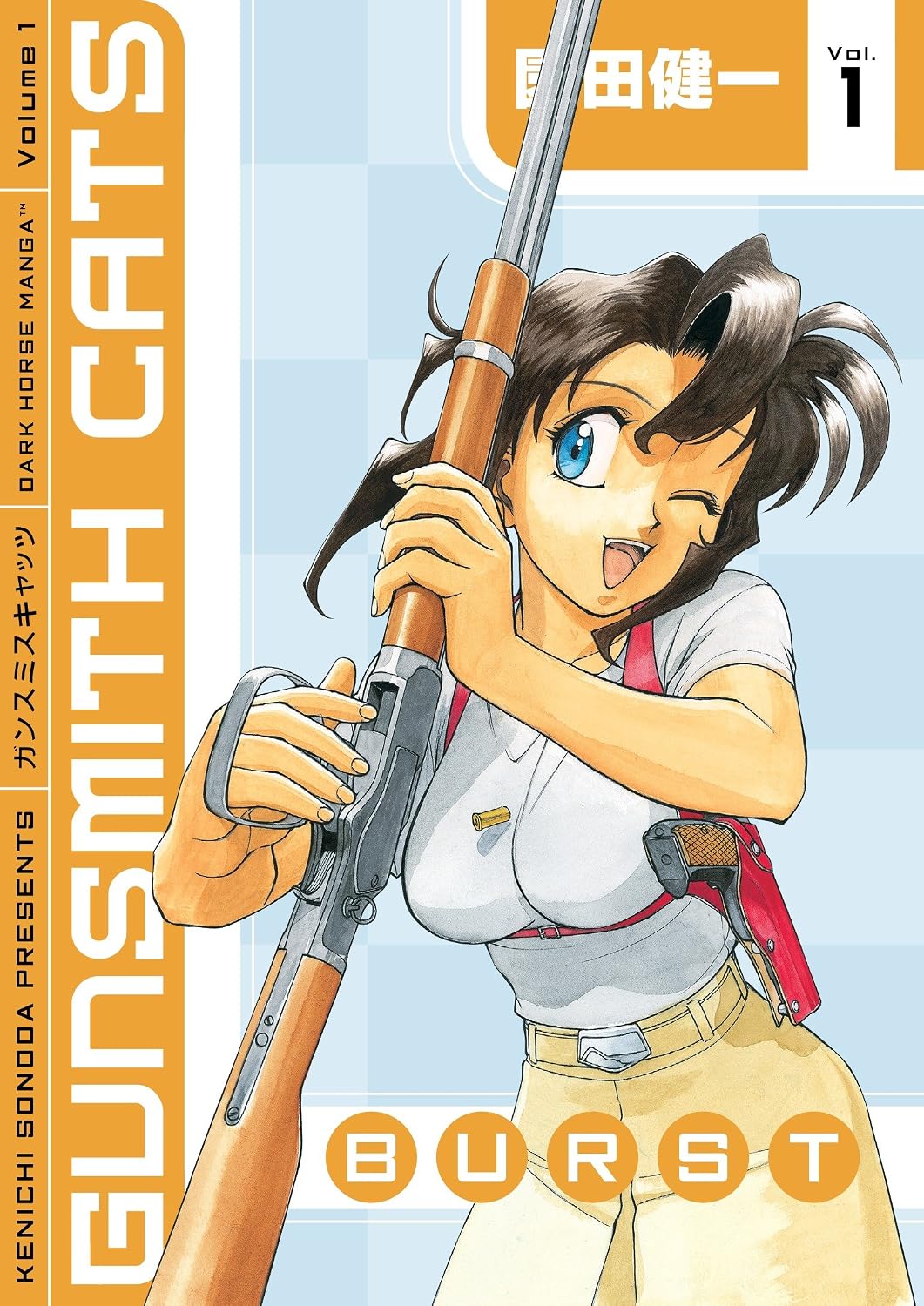 Kenichi Sonoda - Gunsmith Cats: Burst Manga