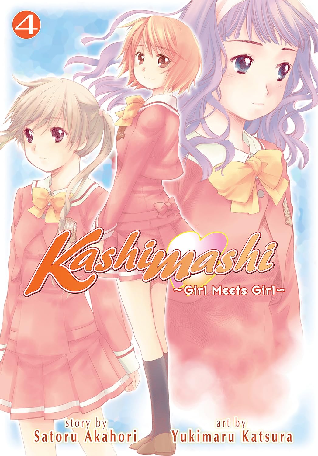 Satoru Akahori & Yukimaru Katsura - Kashimashi ~Girl Meets Girl~ Manga