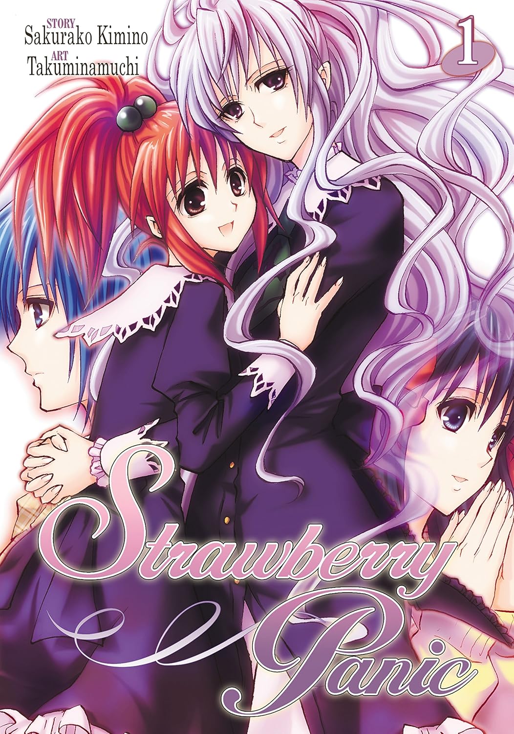 Sakurako Kimino - Strawberry Panic Manga