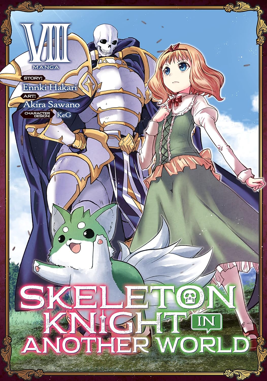 Ennki Hakari x Akira Sawano x KeG - Skeleton Knight in Another World Manga
