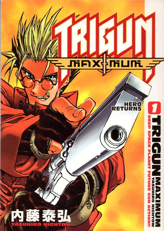 Yasuhiro Nightow - Trigun Maximum