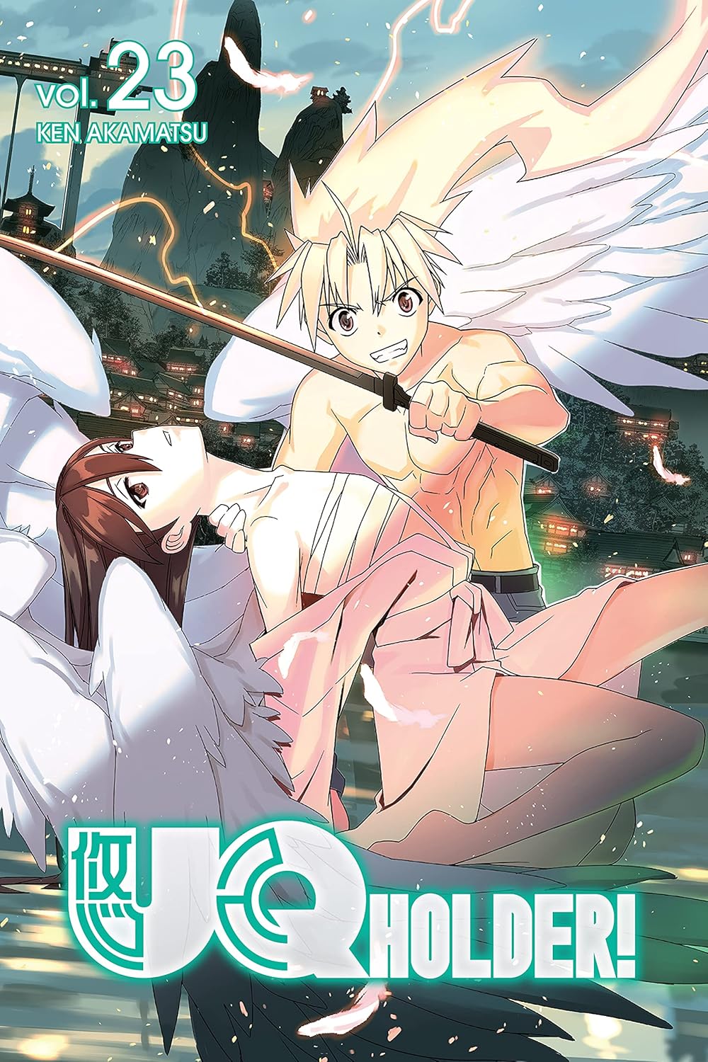 Ken Akamatsu - UQ Holder! Manga