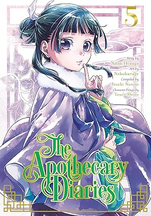 Hyūganatsu Itsuki Nanao & Nekokurage - The Apothecary Diaries Manga