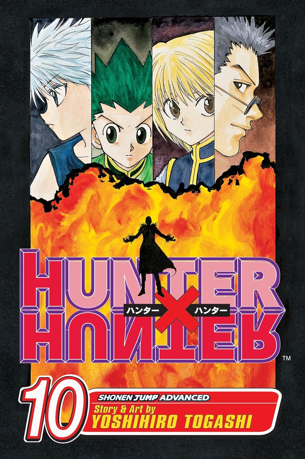 Yoshihiro Togashi - Hunter X Hunter Manga