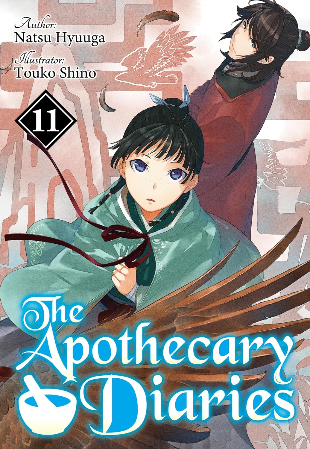 Hyūganatsu Itsuki Nanao & Nekokurage - The Apothecary Diaries Light Novel