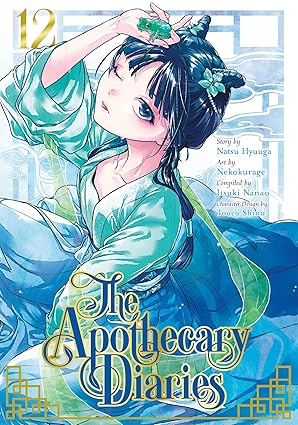 Hyūganatsu Itsuki Nanao & Nekokurage - The Apothecary Diaries Manga
