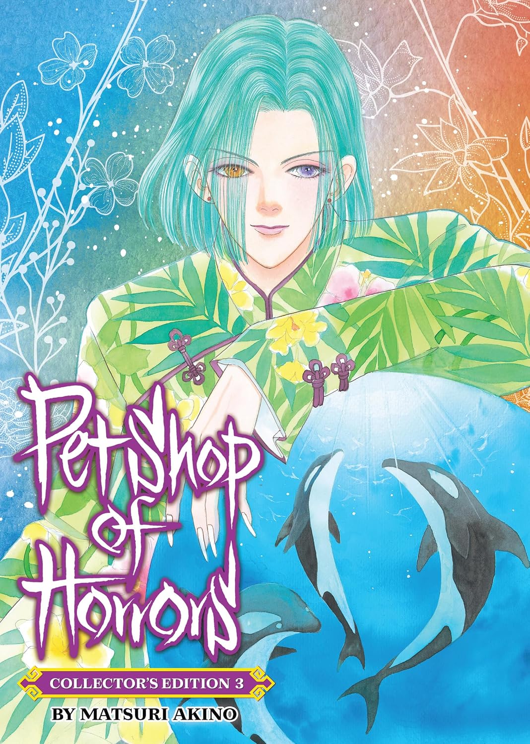 Matsuri Akino - Pet Shop of Horrors ~Collectior's Edition~ Manga