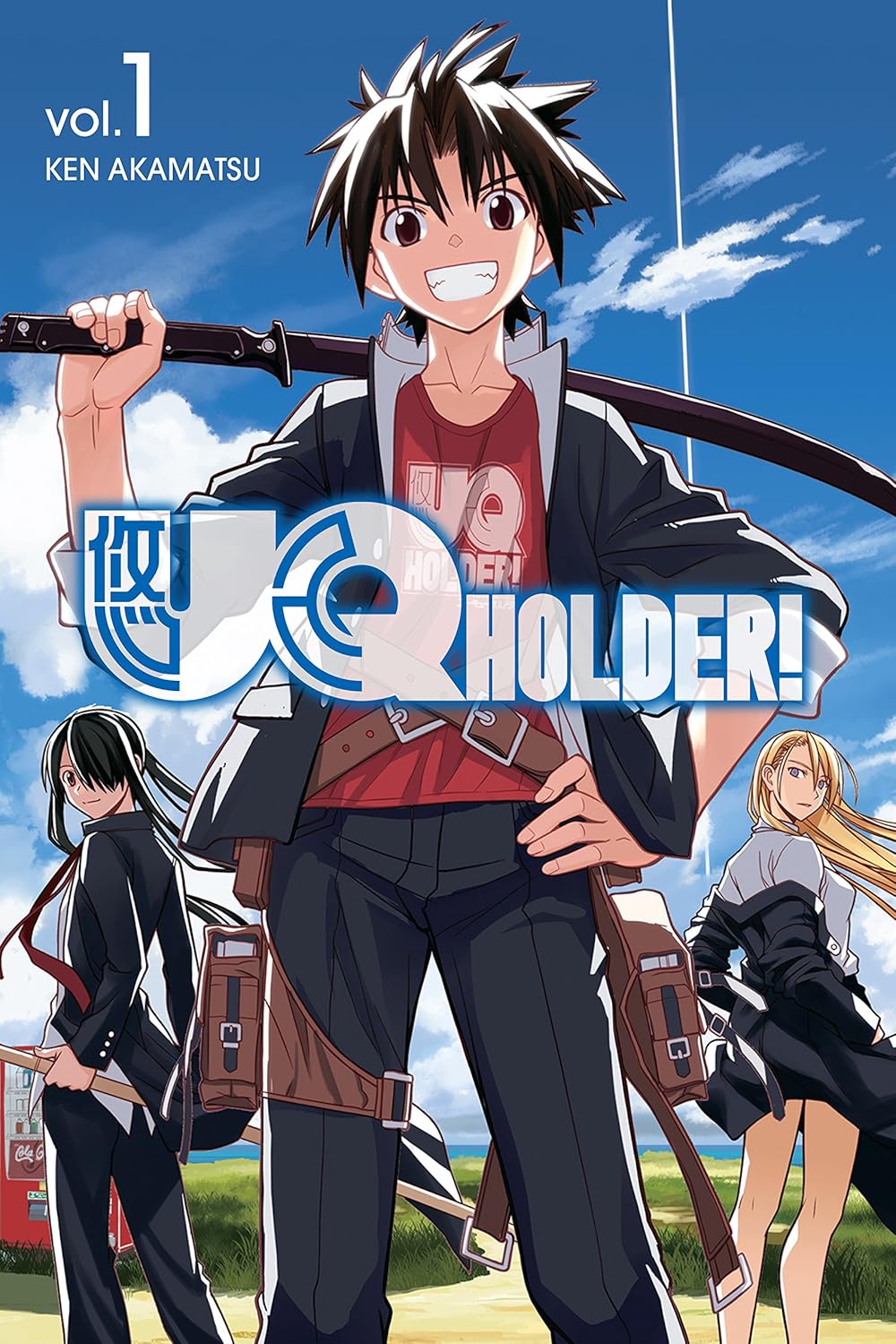 Ken Akamatsu - UQ Holder! Manga