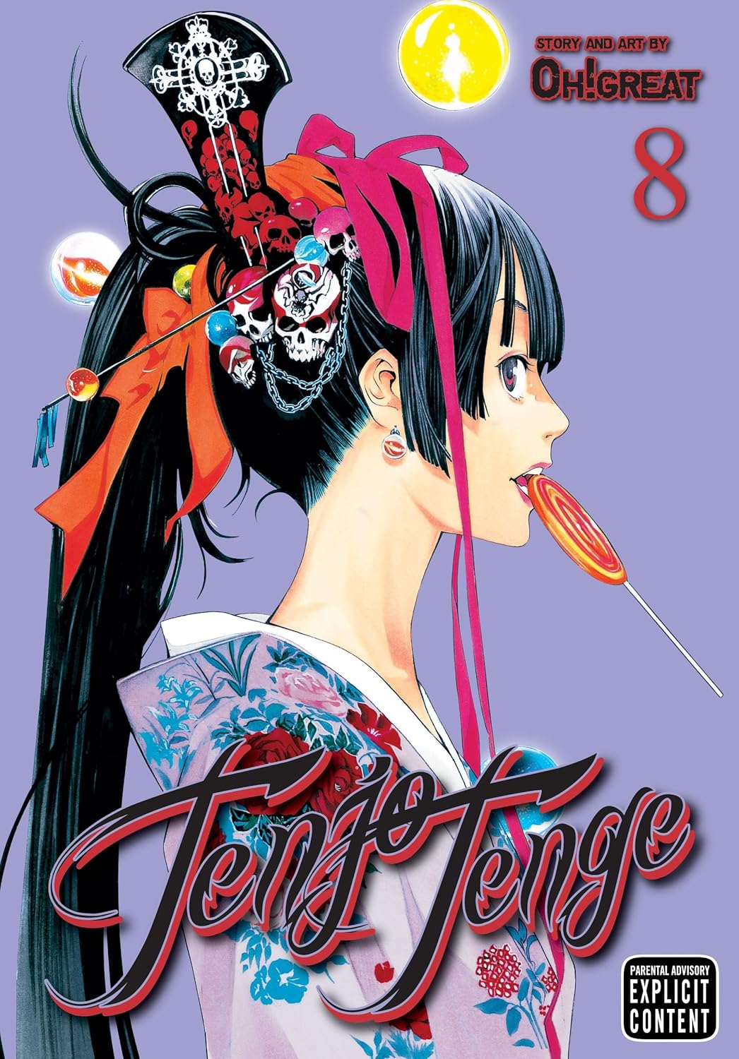 Oh!Great - Tenjo Tenge ~Full Contact Edition~ Manga
