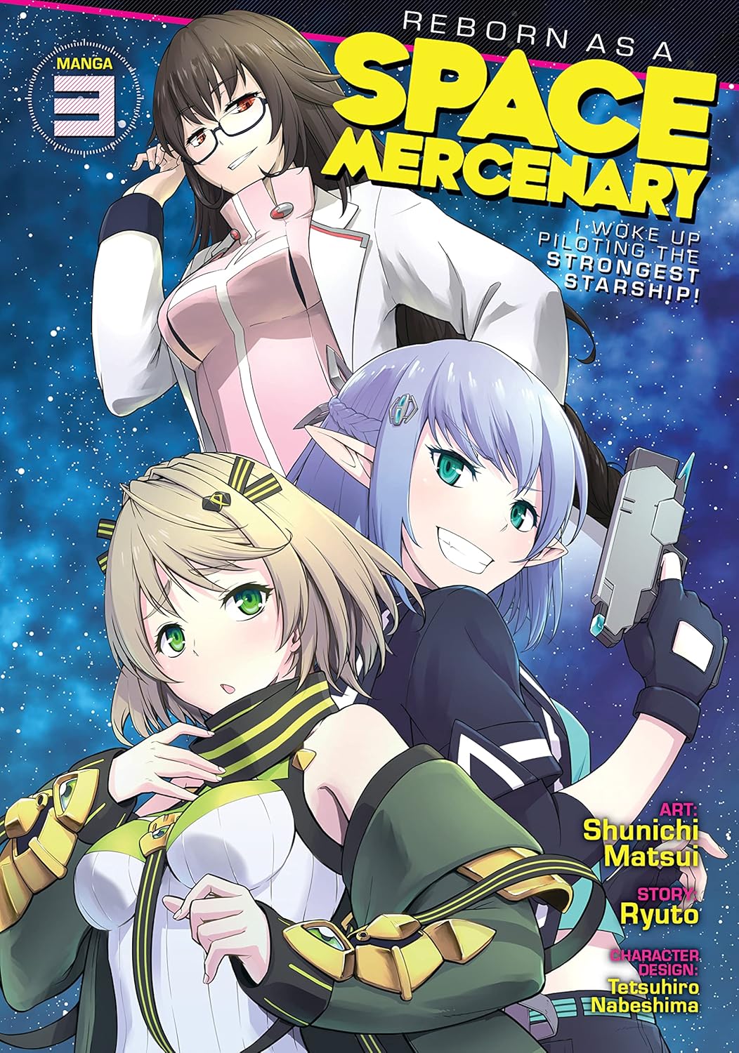 Reborn as a Space Mercenary: I Woke Up Piloting the Strongest Starship Light Novel