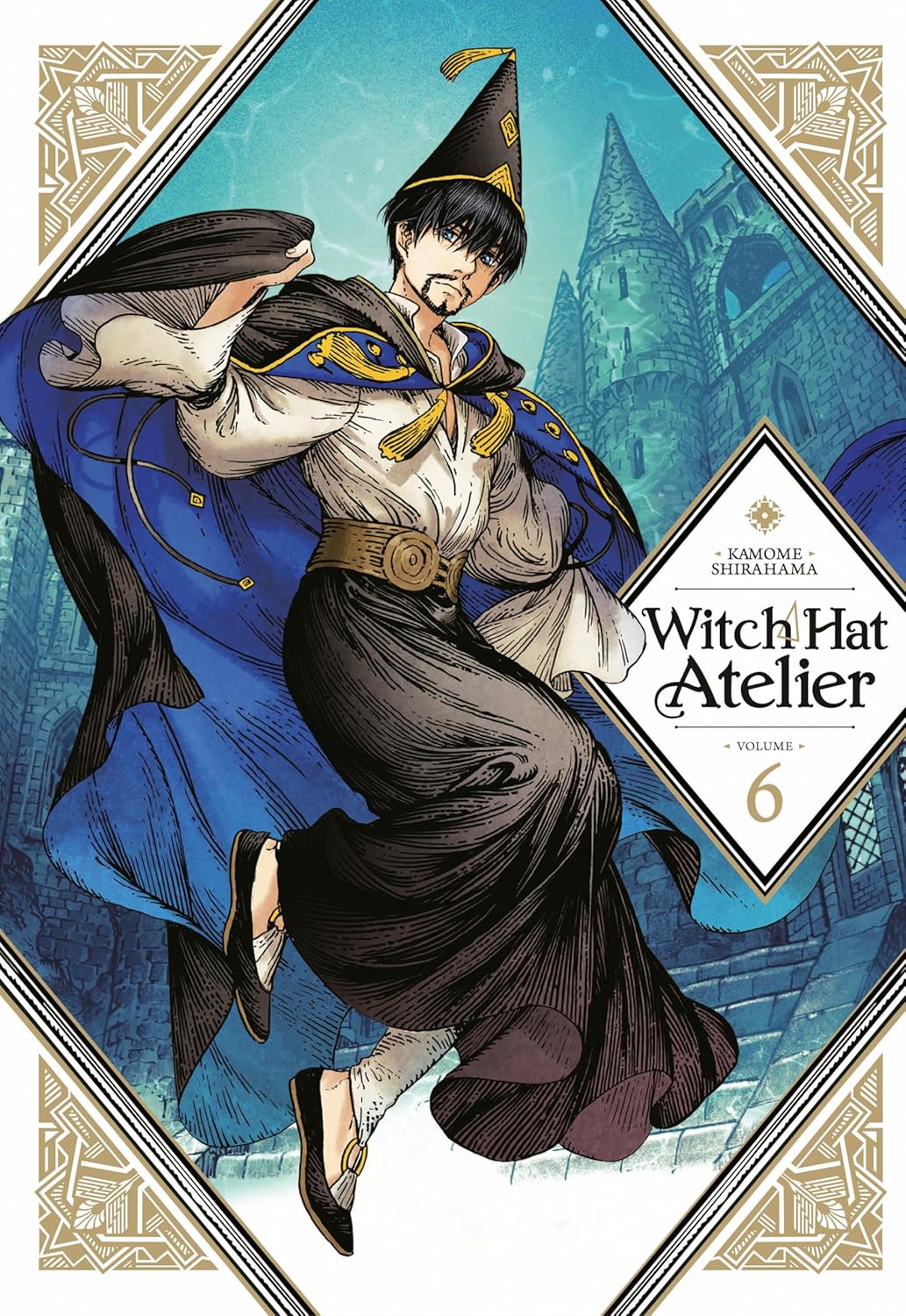 Kamome Shirahama - Witch Hat Atelier Manga