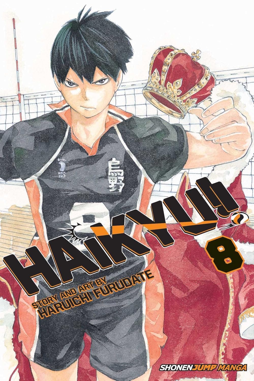 Haruichi Furudate - Haikyu!! Manga