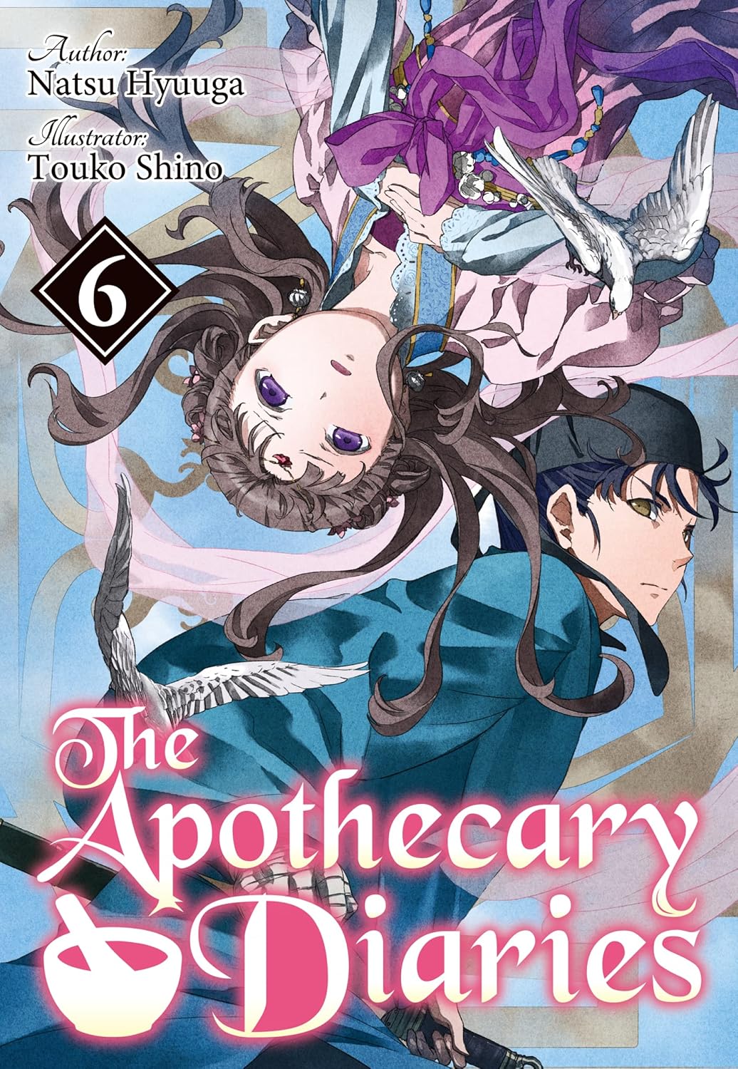 Hyūganatsu Itsuki Nanao & Nekokurage - The Apothecary Diaries Light Novel