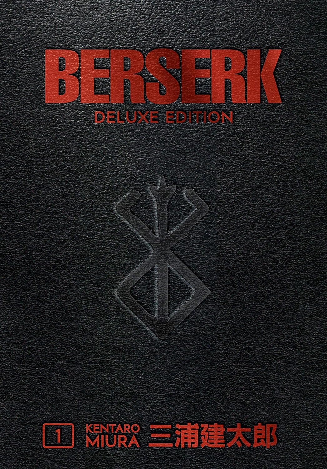Kentaro Miura - Berserk Deluxe Edition Manga