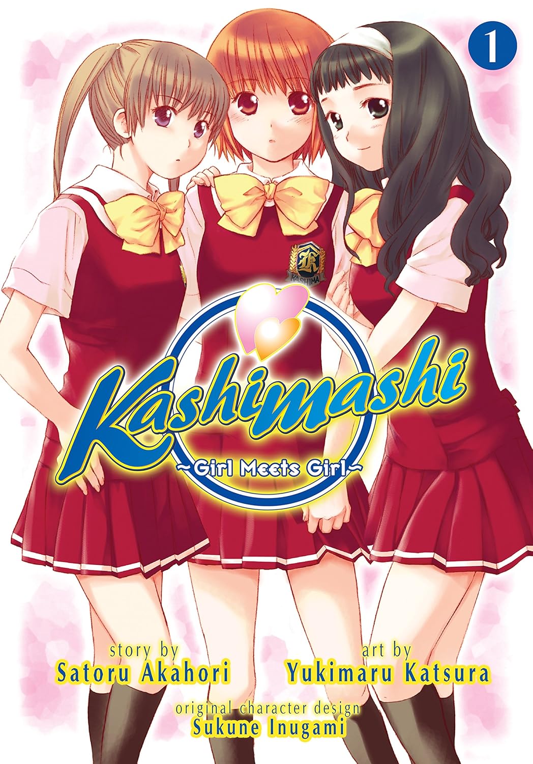 Satoru Akahori & Yukimaru Katsura - Kashimashi ~Girl Meets Girl~ Manga