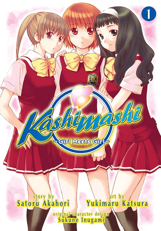 Satoru Akahori & Yukimaru Katsura - Kashimashi ~Girl Meets Girl~ Manga