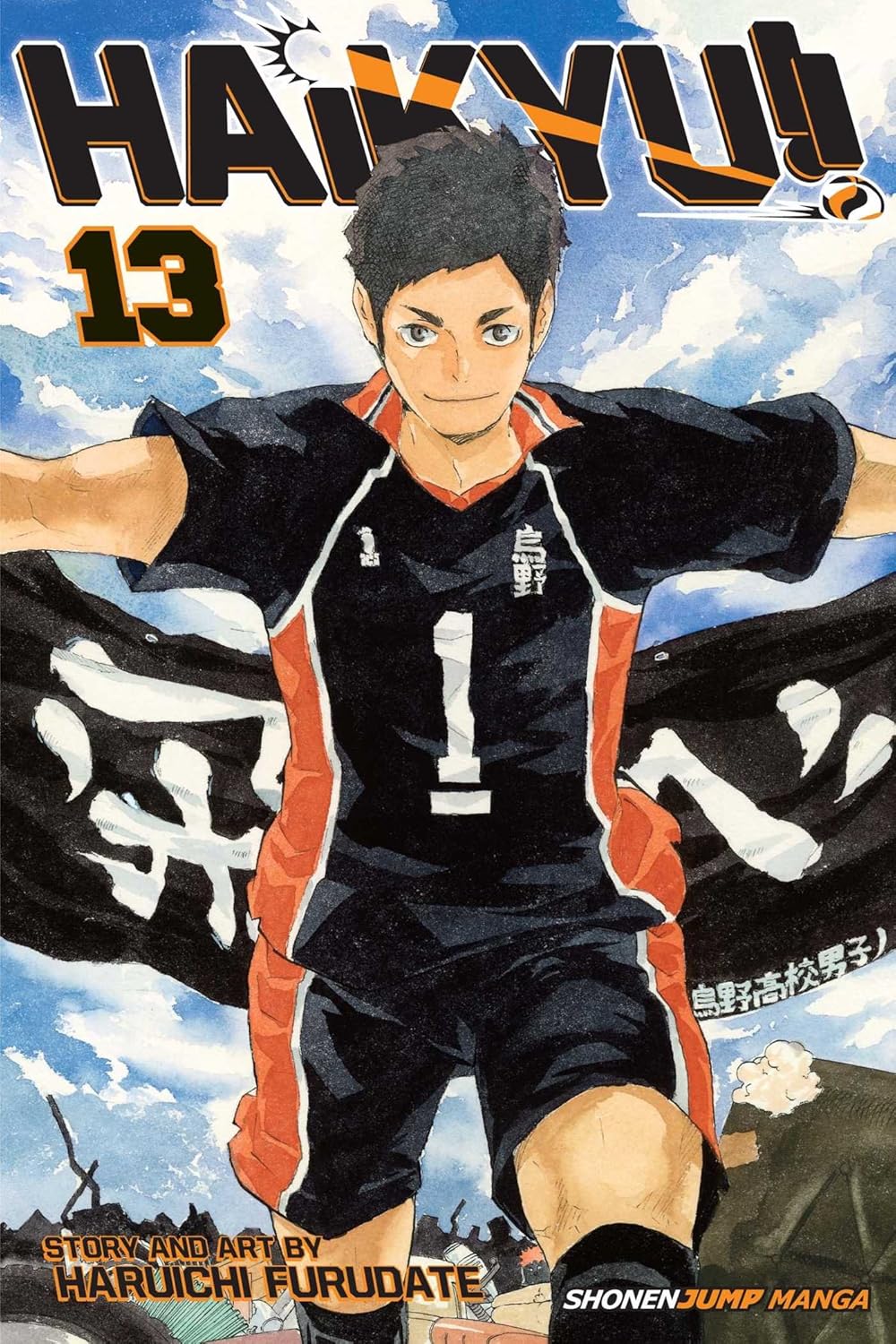 Haruichi Furudate - Haikyu!! Manga