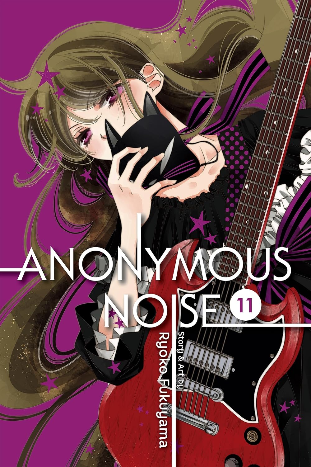 Ryoko Fukuyama - Anonymous Noise Manga