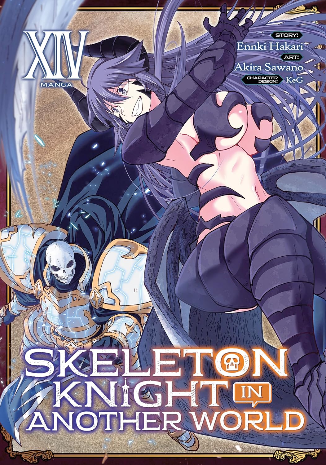 Ennki Hakari x Akira Sawano x KeG - Skeleton Knight in Another World Manga