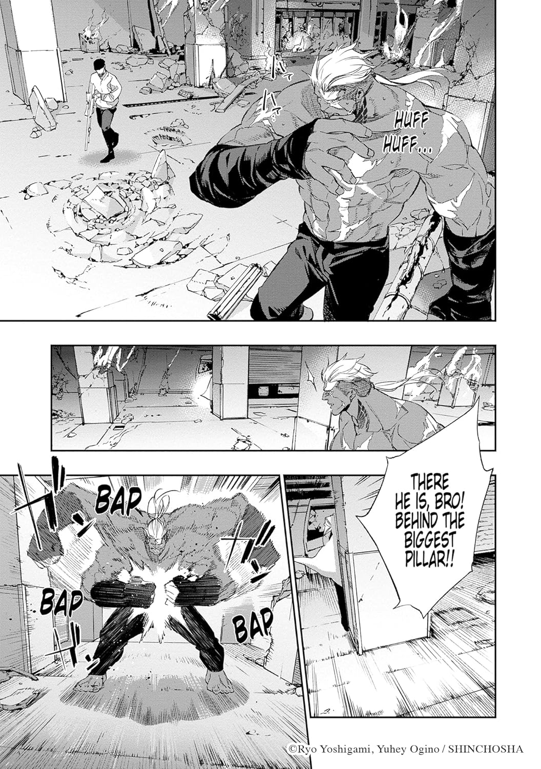 Ryo Yoshigami & Yuhey Ogino - Dopeman Manga