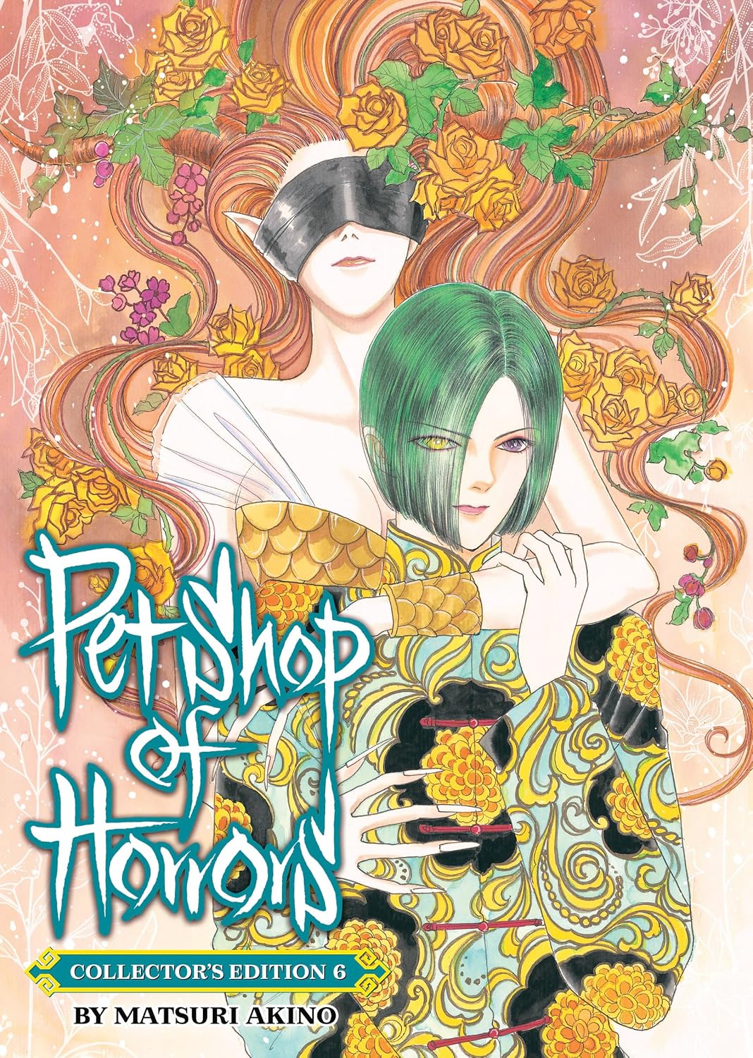 Matsuri Akino - Pet Shop of Horrors ~Collectior's Edition~ Manga
