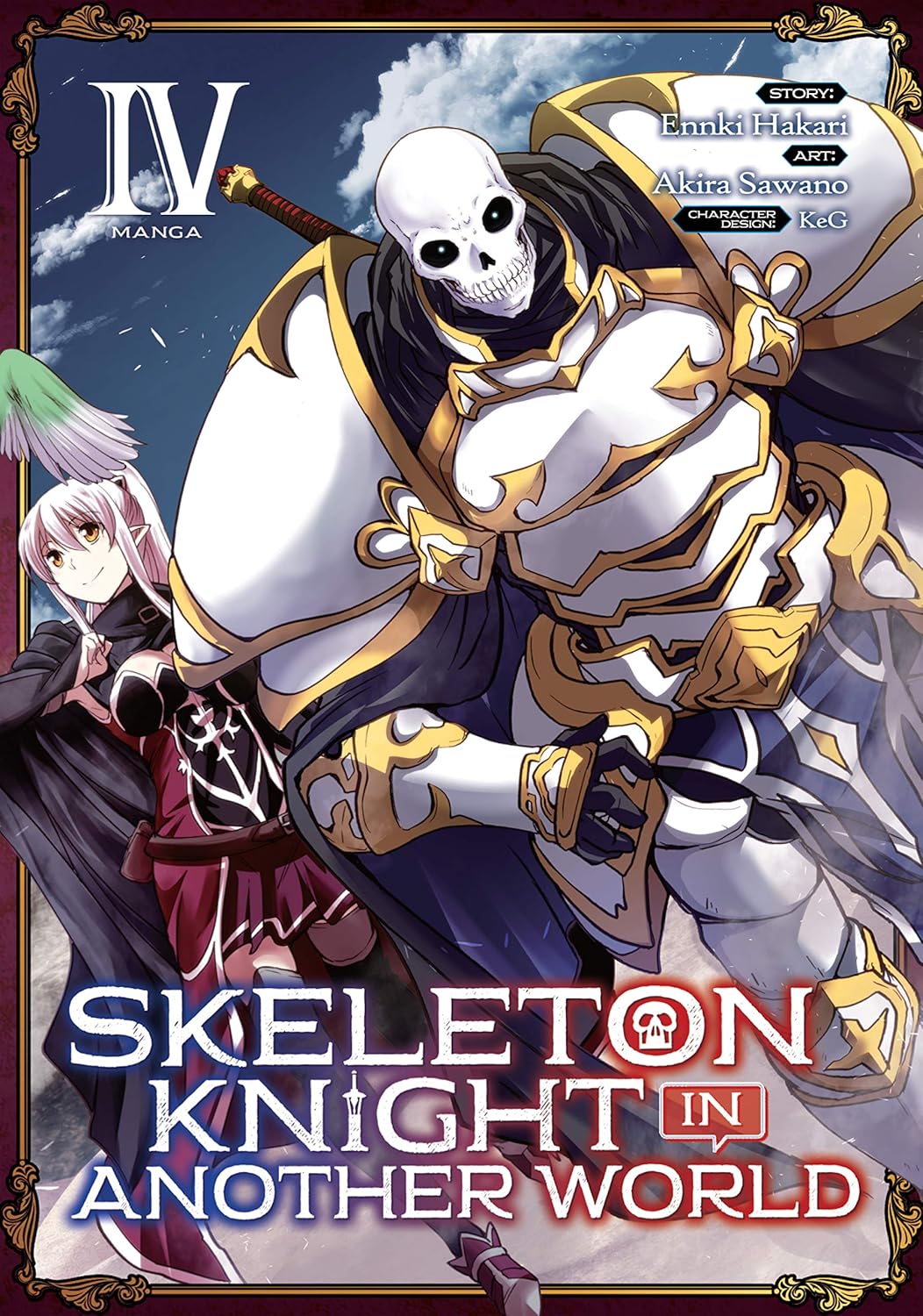 Ennki Hakari x Akira Sawano x KeG - Skeleton Knight in Another World Manga