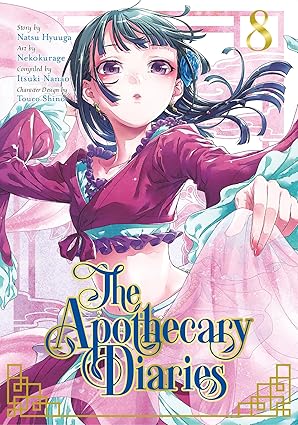 Hyūganatsu Itsuki Nanao & Nekokurage - The Apothecary Diaries Manga