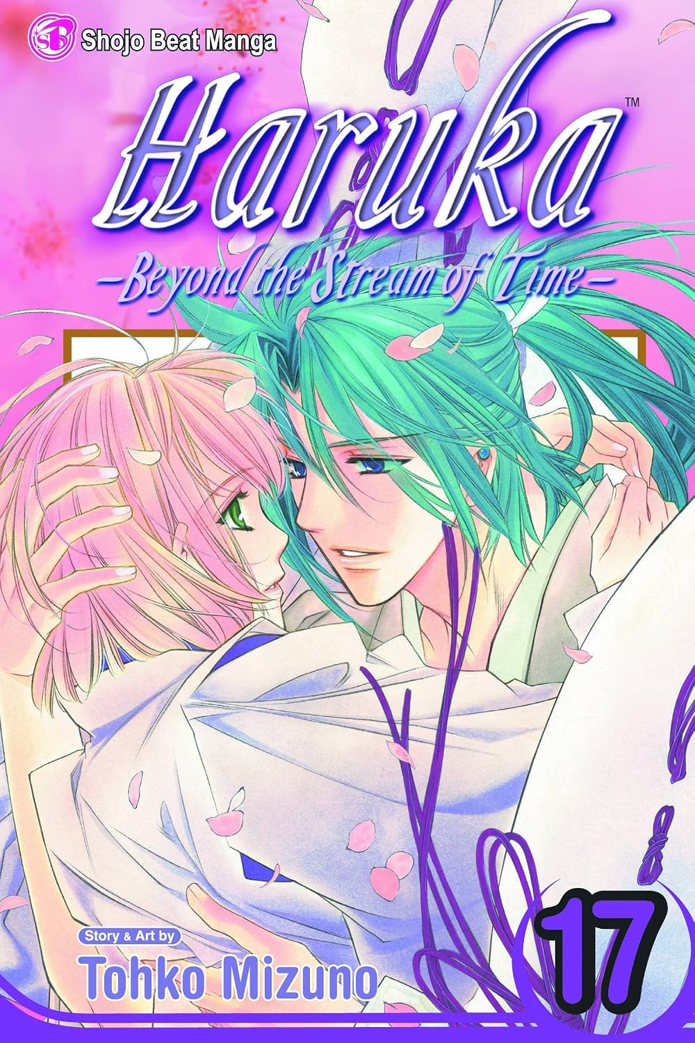 Tohko Mizuno - Haruka: Beyond the Stream of Time Manga