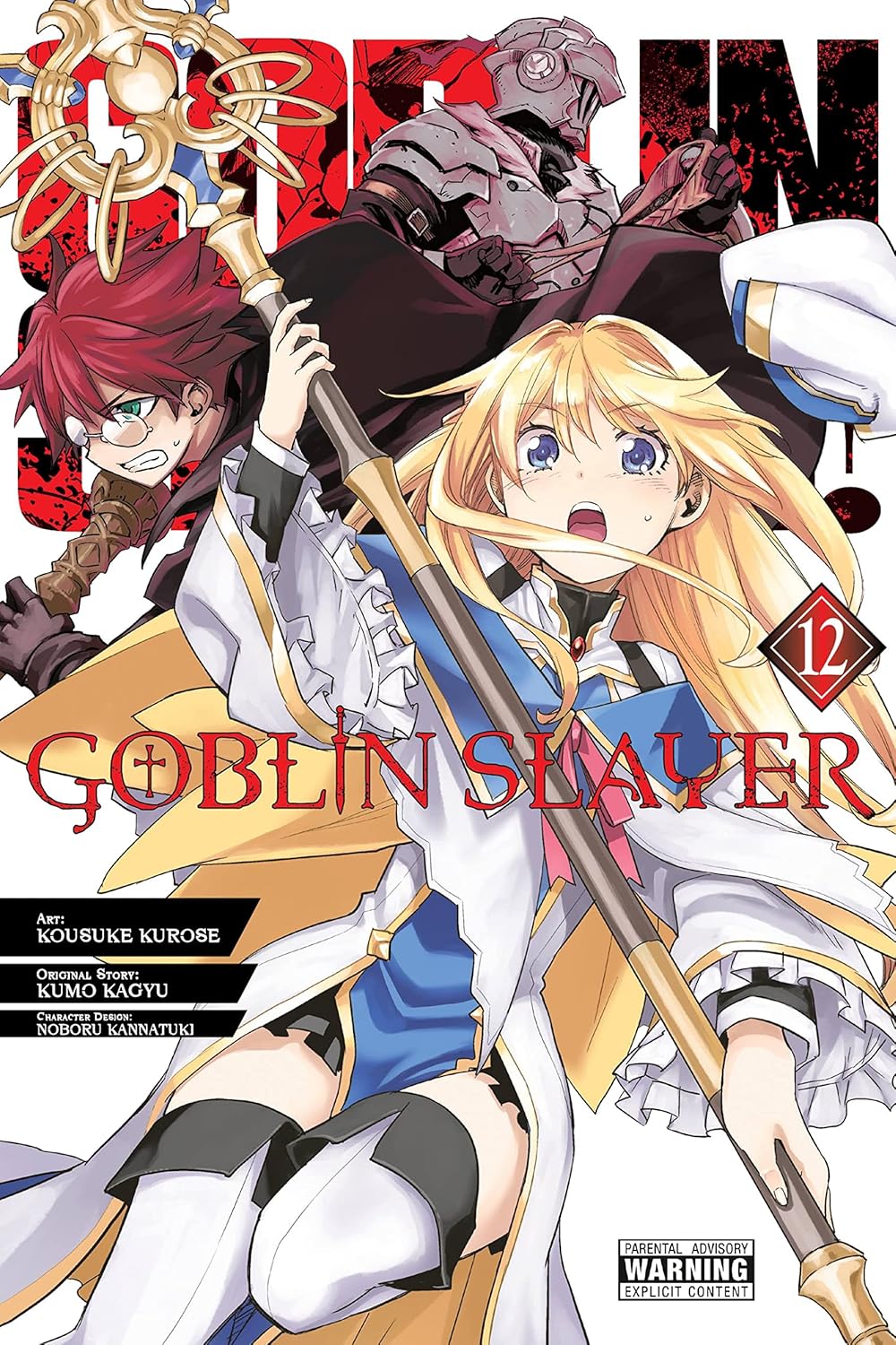 Kousuke Kurose & Kumo Kagyu - Goblin Slayer Manga