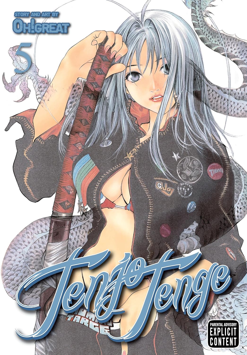 Oh!Great - Tenjo Tenge ~Full Contact Edition~ Manga