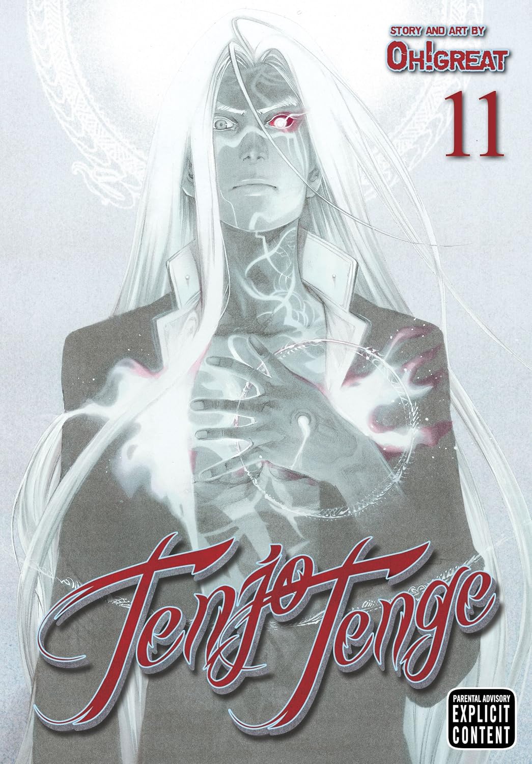 Oh!Great - Tenjo Tenge ~Full Contact Edition~ Manga