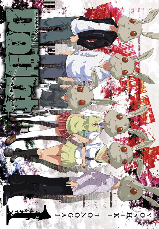 Yoshiki Tonogai - Doubt Manga