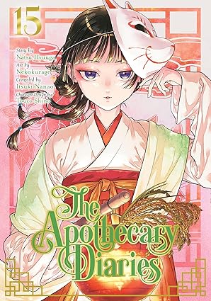 Hyūganatsu Itsuki Nanao & Nekokurage - The Apothecary Diaries Manga