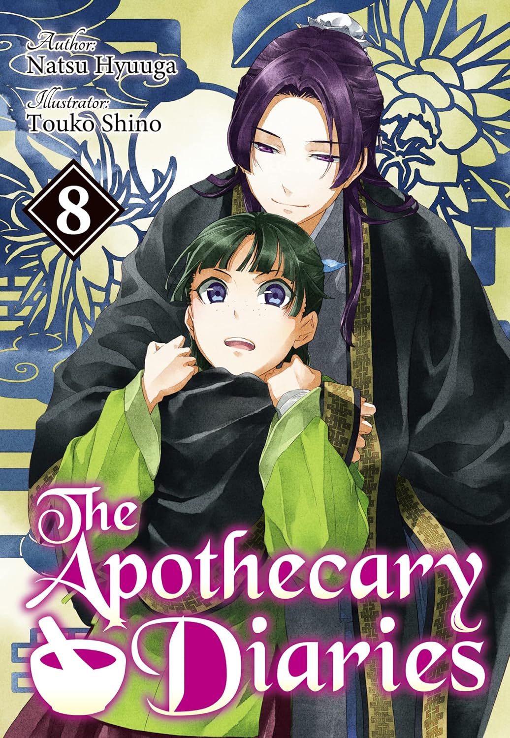 Hyūganatsu Itsuki Nanao & Nekokurage - The Apothecary Diaries Light Novel
