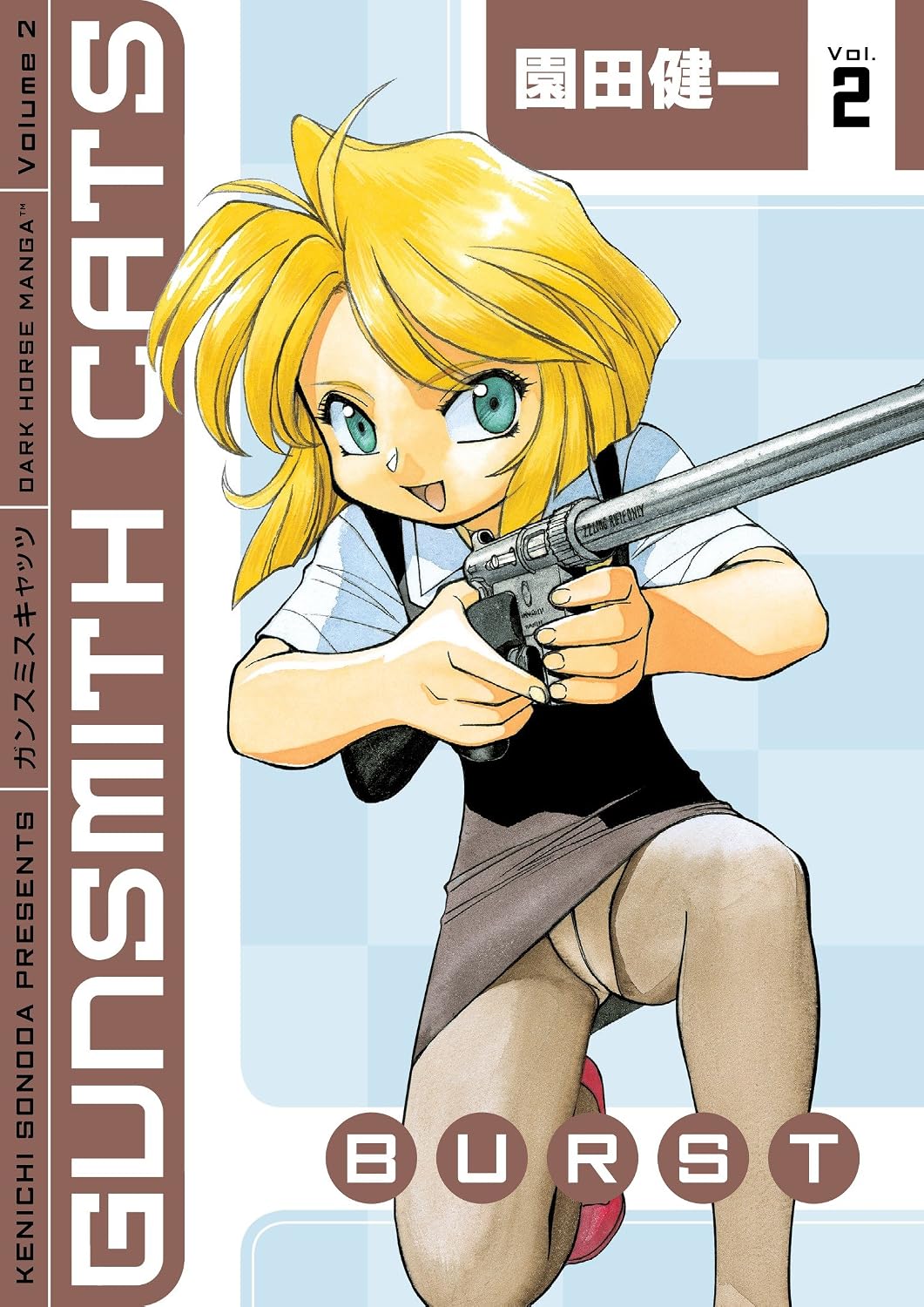 Kenichi Sonoda - Gunsmith Cats: Burst Manga