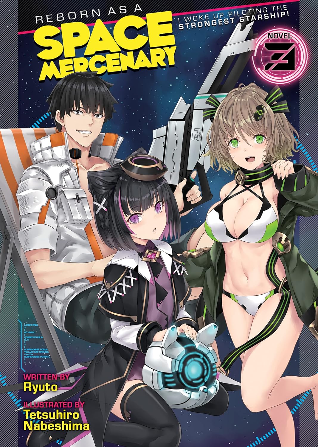 Reborn as a Space Mercenary: I Woke Up Piloting the Strongest Starship Light Novel