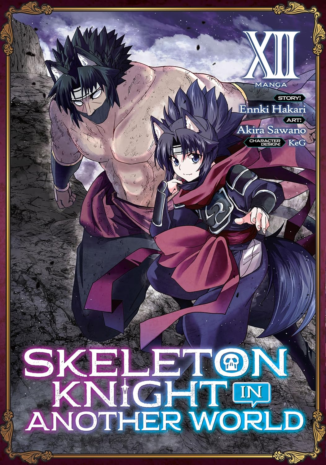 Ennki Hakari x Akira Sawano x KeG - Skeleton Knight in Another World Manga
