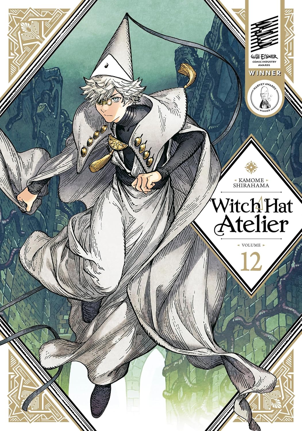 Kamome Shirahama - Witch Hat Atelier Manga