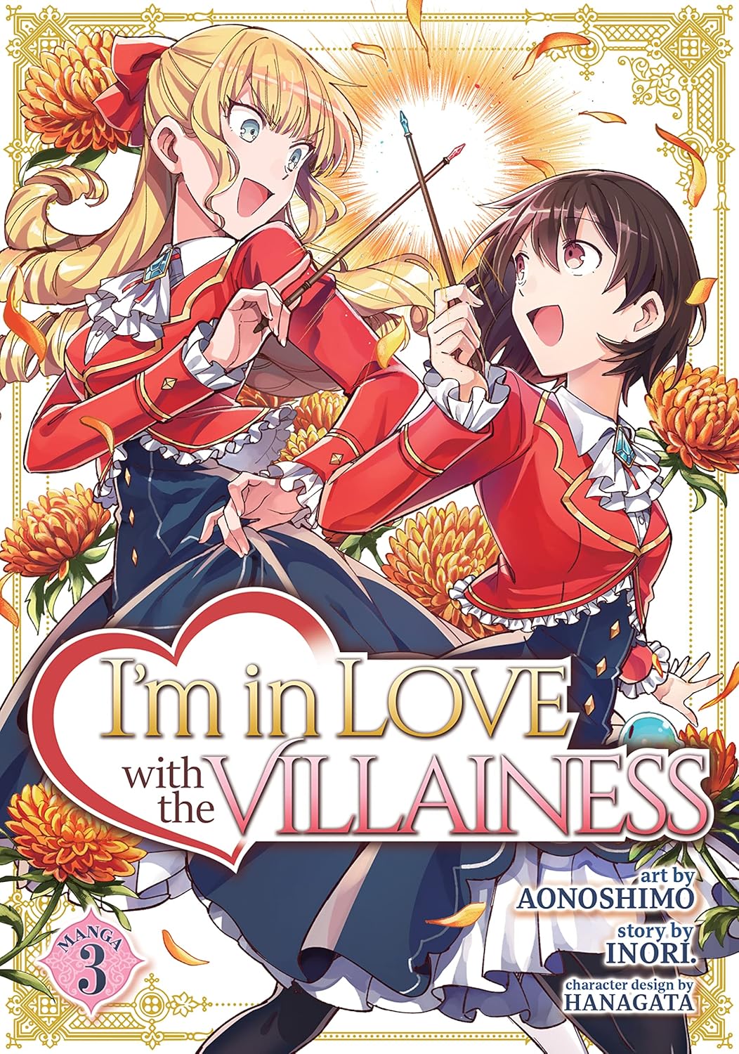 Inori - I'm in Love with the Villainess Manga