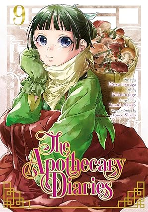 Hyūganatsu Itsuki Nanao & Nekokurage - The Apothecary Diaries Manga