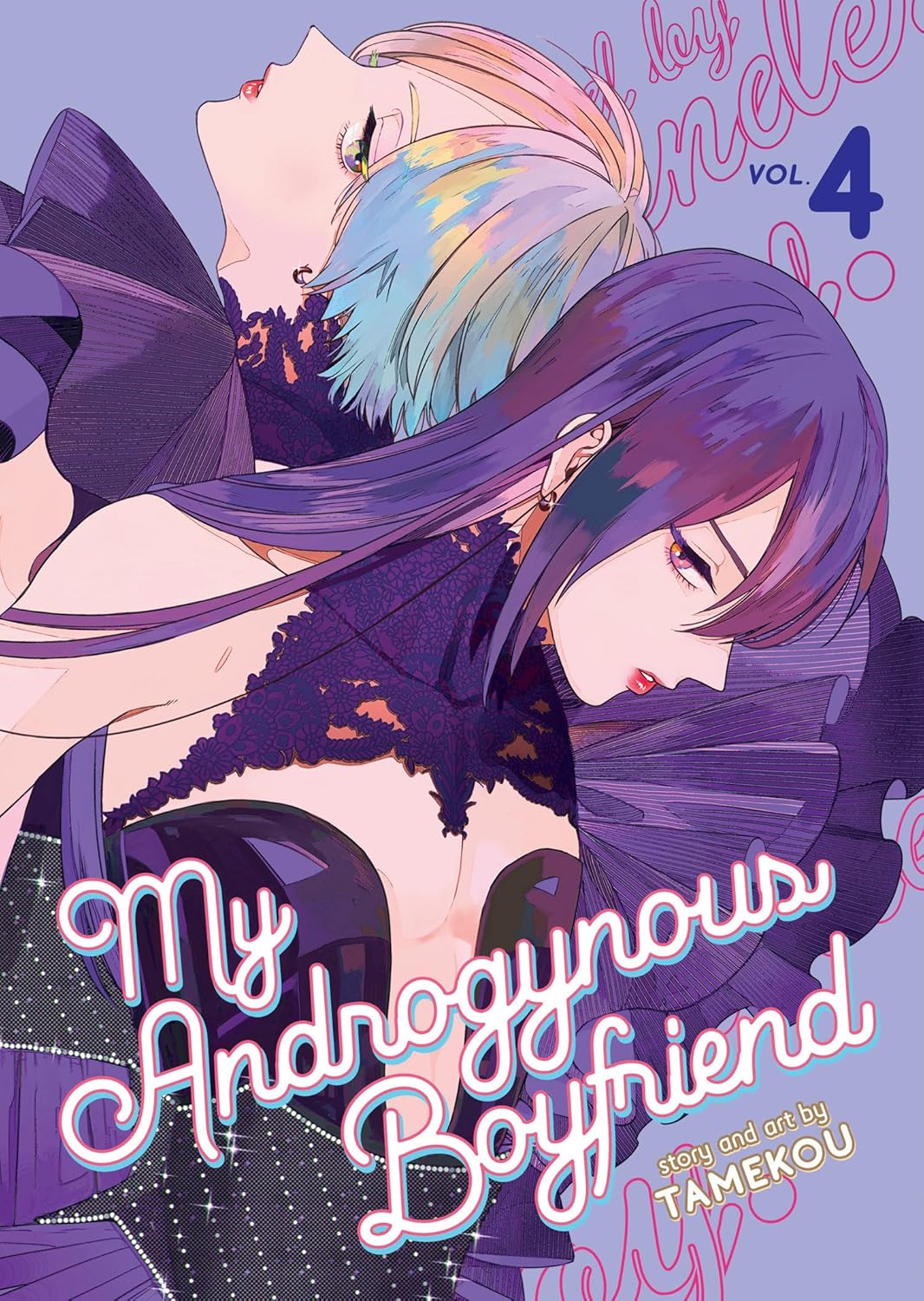 Tamekou - My Androgynous Boyfriend Manga